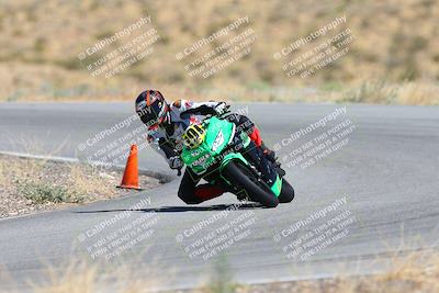 media/Aug-26-2023-2WTD (Sat) [[83bc00e19e]]/A group/turn 5 RED FLAG/